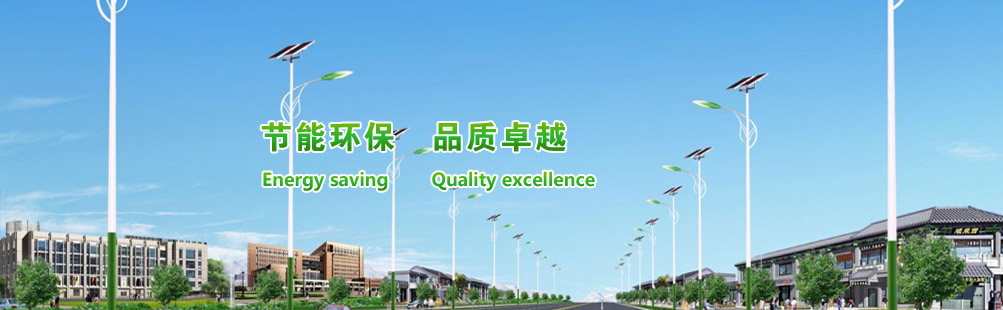 ̫�(y��ng)��·�����a(ch��n)�S(ch��ng)��